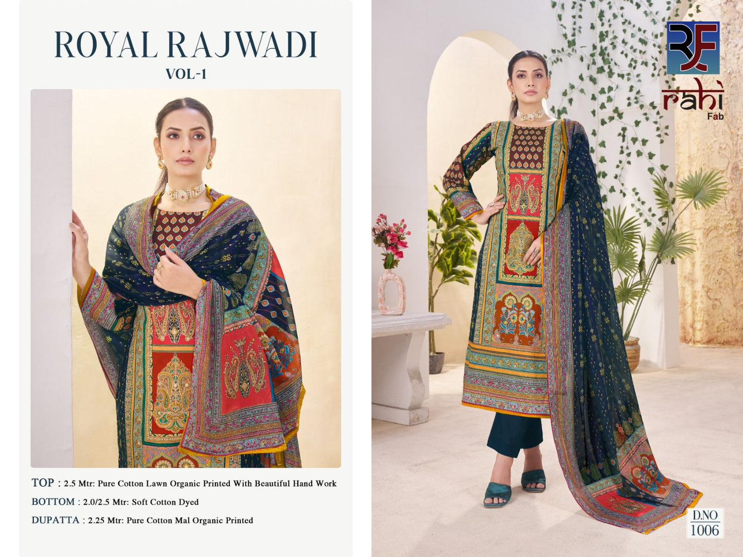 Royal Rajwadi Vol 1 Rahi Fab Cotton Lawn Karachi Salwar Suits Exporter