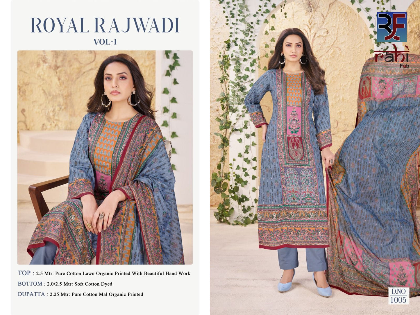 Royal Rajwadi Vol 1 Rahi Fab Cotton Lawn Karachi Salwar Suits Exporter