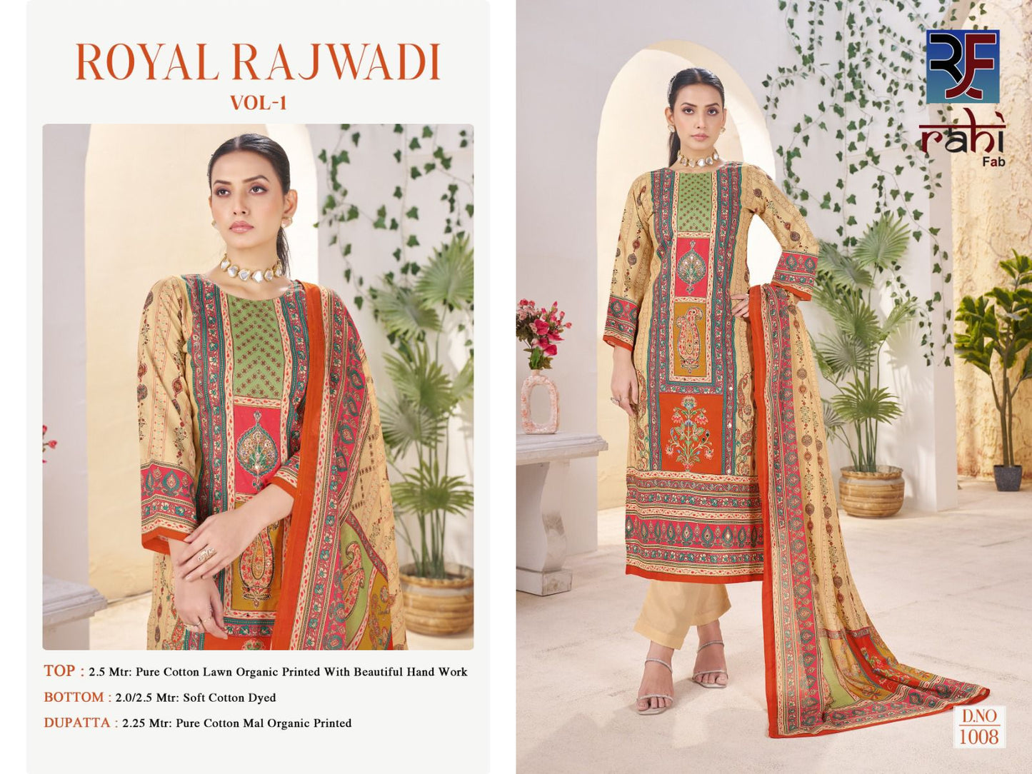 Royal Rajwadi Vol 1 Rahi Fab Cotton Lawn Karachi Salwar Suits Exporter
