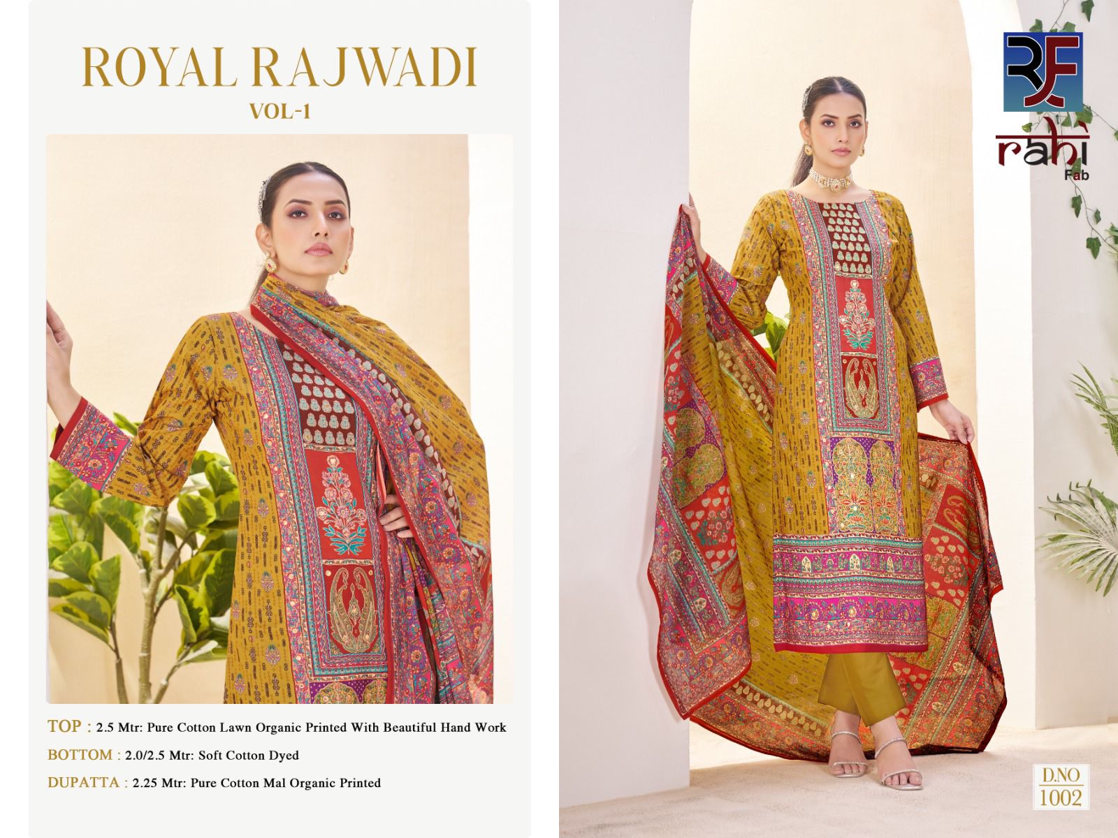 Royal Rajwadi Vol 1 Rahi Fab Cotton Lawn Karachi Salwar Suits Exporter