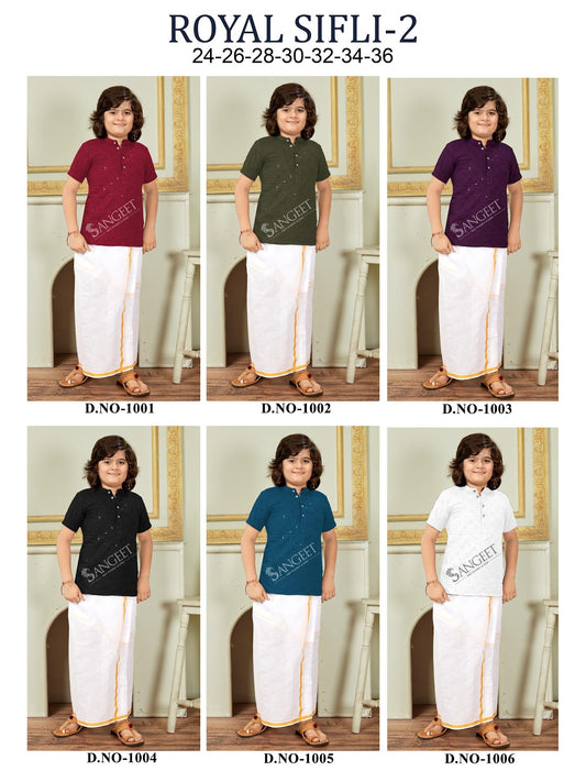 Royal Sifli 2 Sangeet Heavy Rayon Boys Kurta Wholesaler Gujarat
