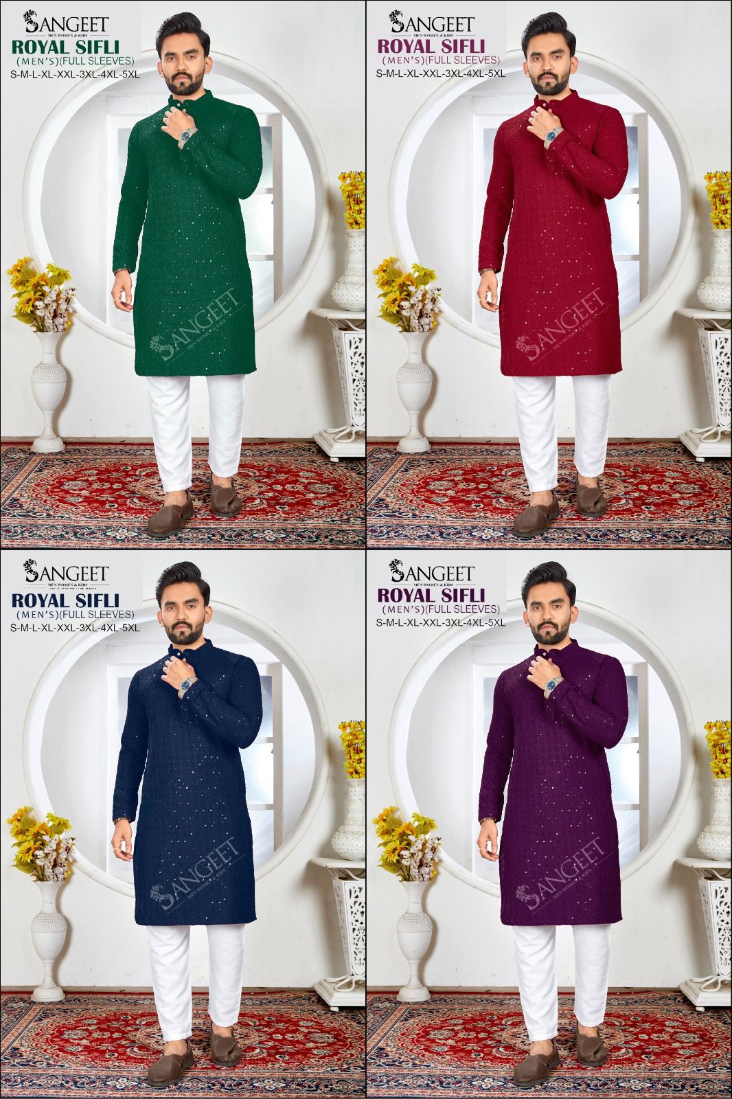 Royal Sifli Long Sangeet Rayon Mens Kurta Manufacturer Ahmedabad