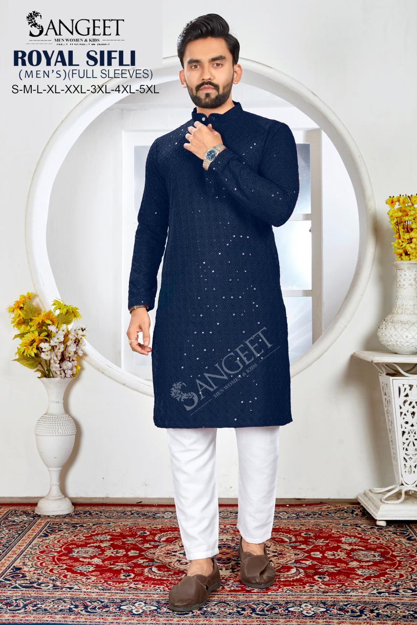 Royal Sifli Long Sangeet Rayon Mens Kurta Manufacturer Ahmedabad