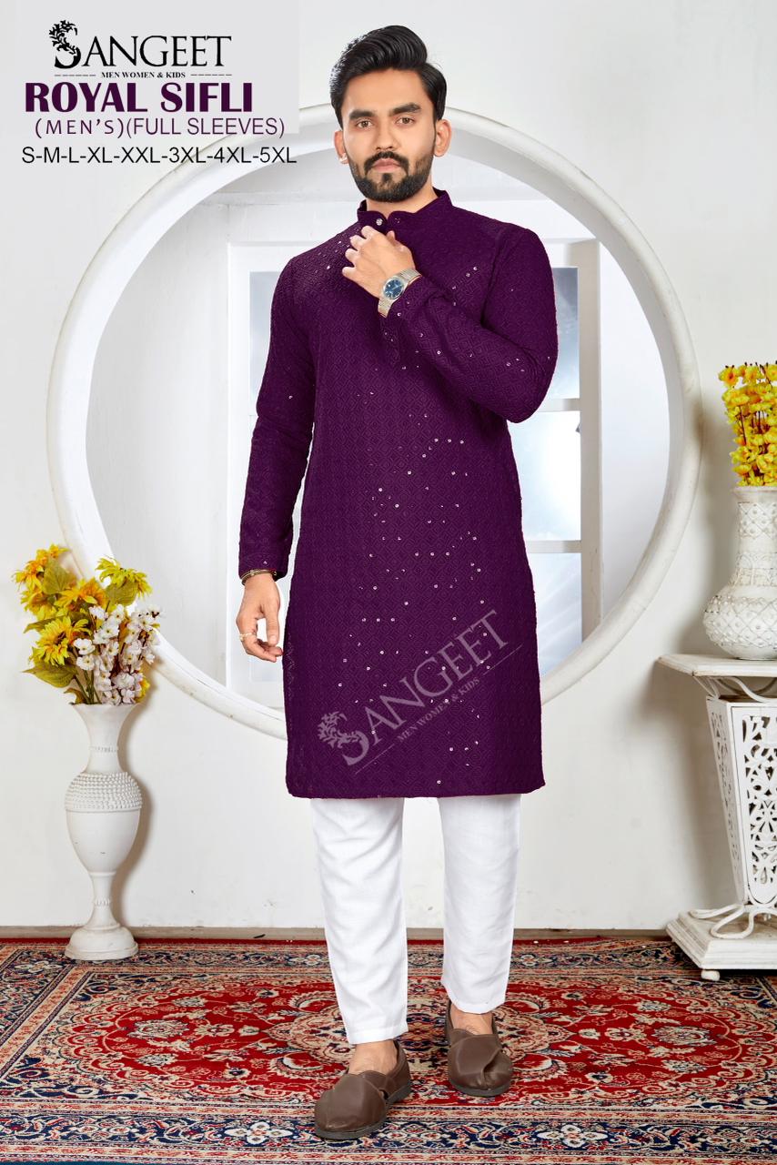 Royal Sifli Long Sangeet Rayon Mens Kurta Manufacturer Ahmedabad
