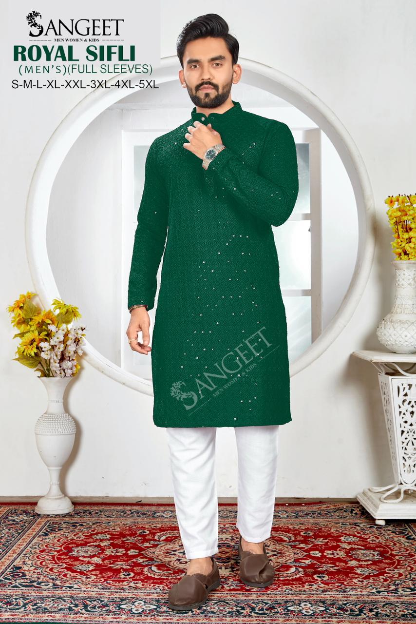 Royal Sifli Long Sangeet Rayon Mens Kurta Manufacturer Ahmedabad