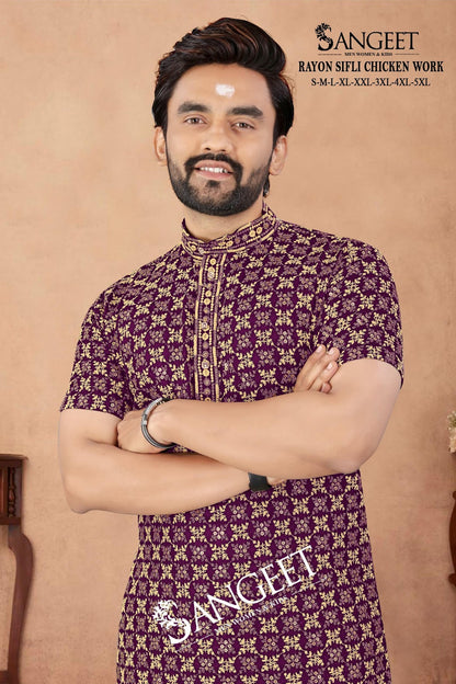Royal Sifli Short Sangeet Heavy Rayon Mens Kurta Wholesale Price