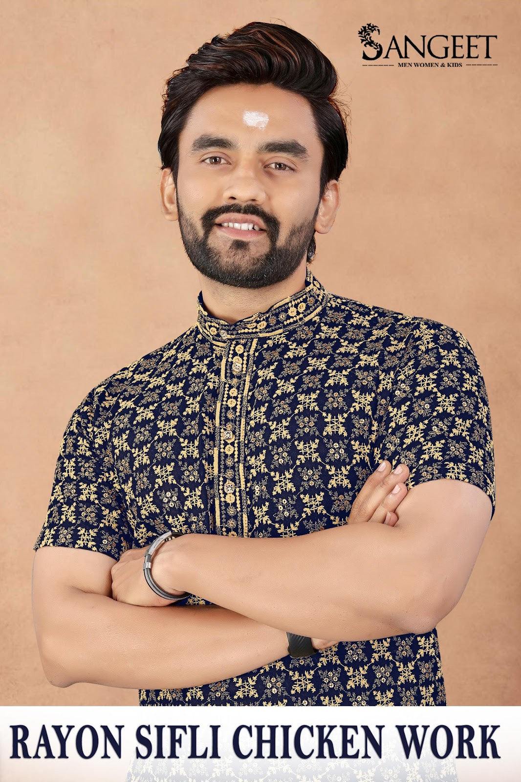 Royal Sifli Short Sangeet Heavy Rayon Mens Kurta Wholesale Price
