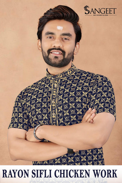 Royal Sifli Short Sangeet Heavy Rayon Mens Kurta Wholesale Price