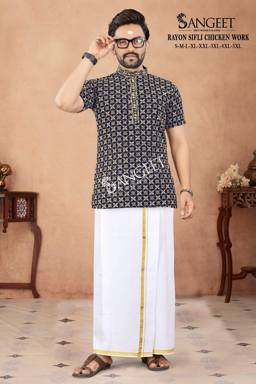 Royal Sifli Short Sangeet Heavy Rayon Mens Kurta Wholesale Price