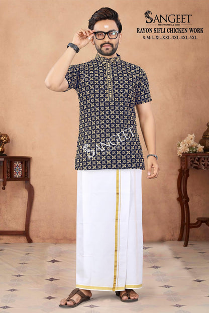 Royal Sifli Short Sangeet Heavy Rayon Mens Kurta Wholesale Price