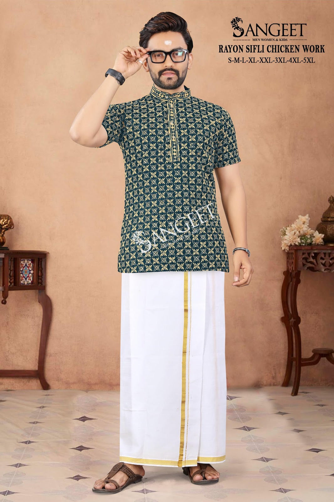 Royal Sifli Short Sangeet Heavy Rayon Mens Kurta Wholesale Price