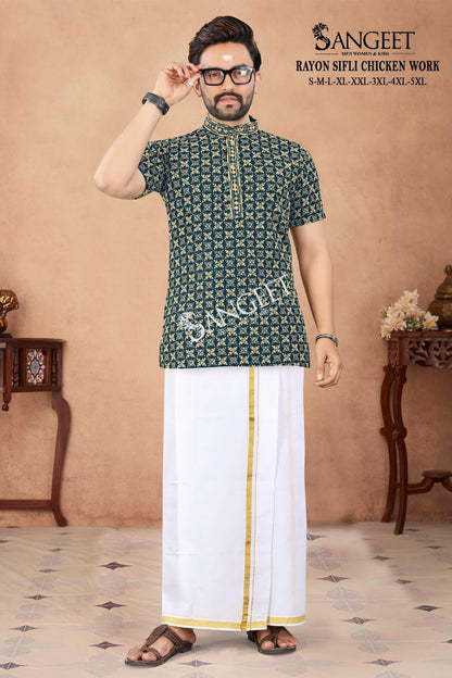 Royal Sifli Short Sangeet Heavy Rayon Mens Kurta Wholesale Price