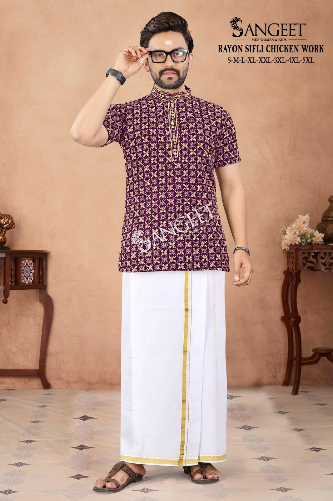 Royal Sifli Short Sangeet Heavy Rayon Mens Kurta Wholesale Price