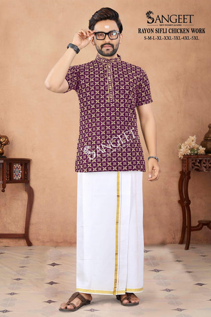 Royal Sifli Short Sangeet Heavy Rayon Mens Kurta Wholesale Price