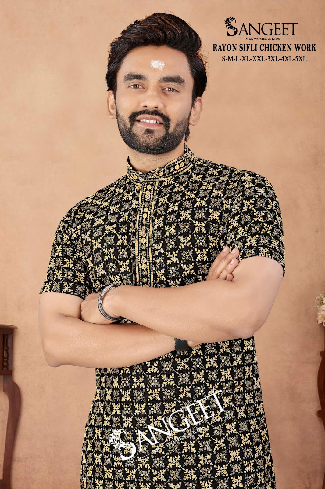 Royal Sifli Short Sangeet Heavy Rayon Mens Kurta Wholesale Price