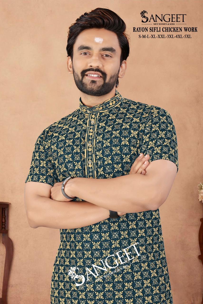 Royal Sifli Short Sangeet Heavy Rayon Mens Kurta Wholesale Price