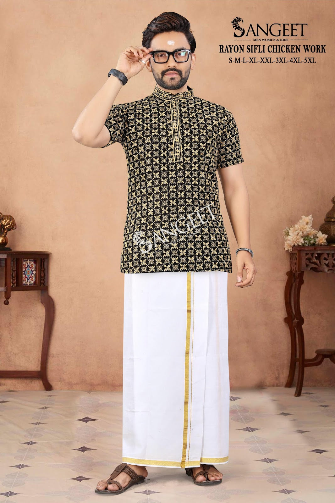 Royal Sifli Short Sangeet Heavy Rayon Mens Kurta Wholesale Price