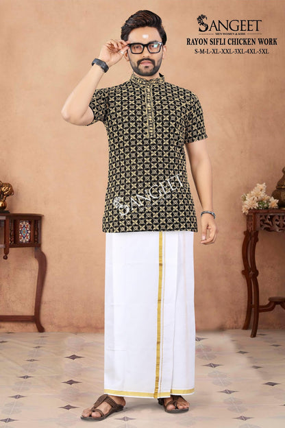 Royal Sifli Short Sangeet Heavy Rayon Mens Kurta Wholesale Price