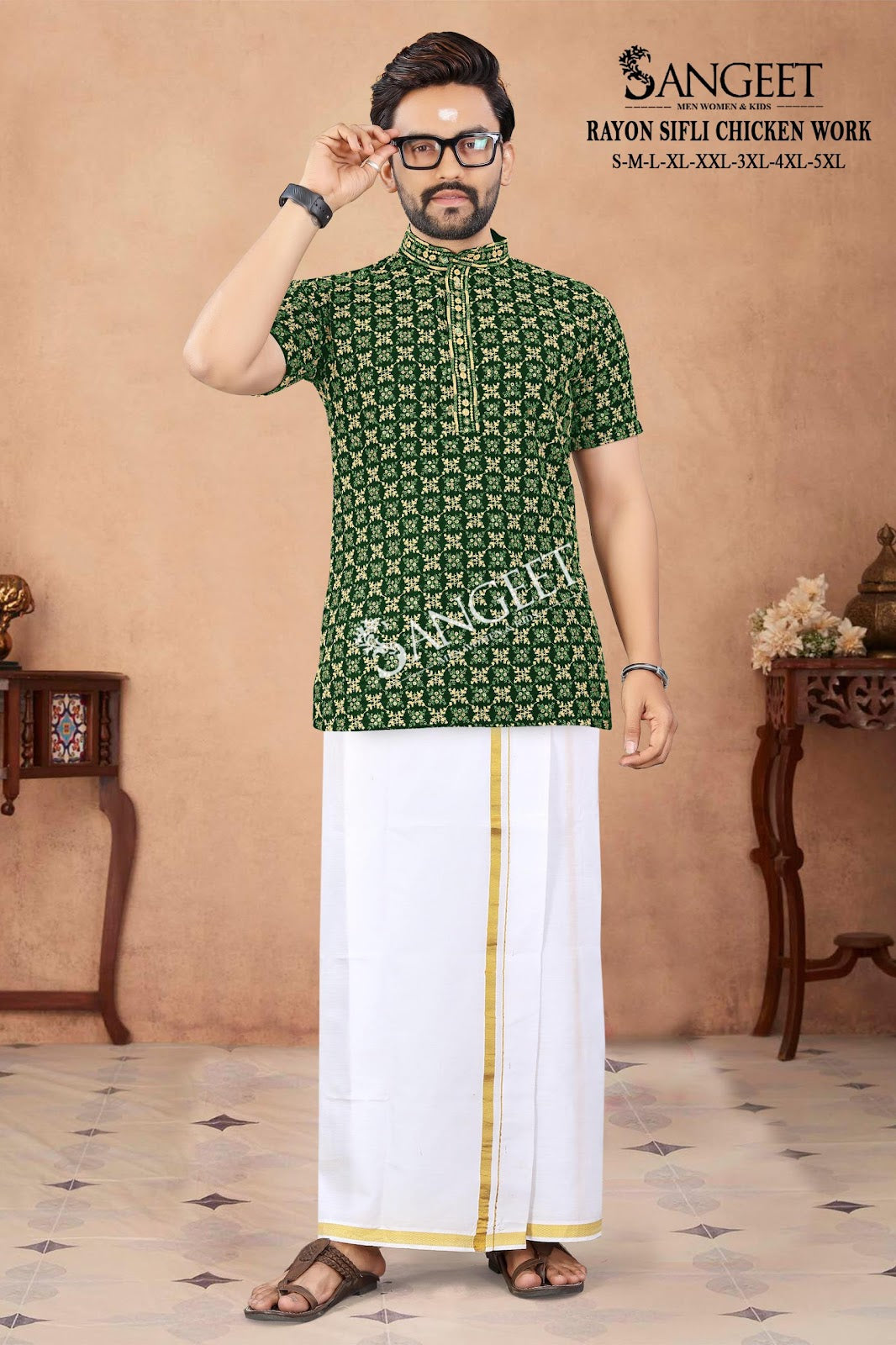 Royal Sifli Short Sangeet Heavy Rayon Mens Kurta Wholesale Price