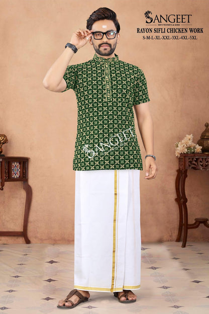 Royal Sifli Short Sangeet Heavy Rayon Mens Kurta Wholesale Price