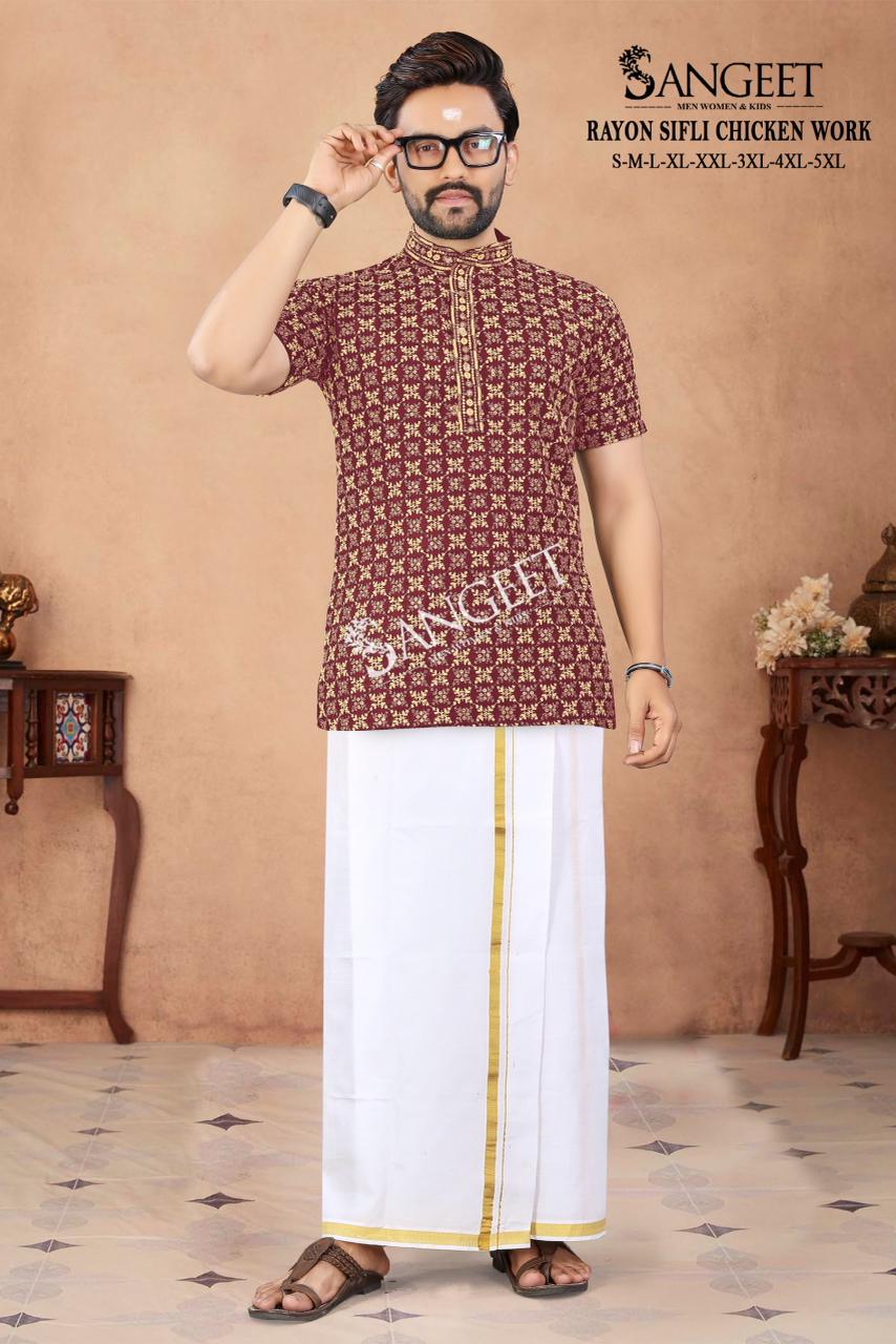 Royal Sifli Short Sangeet Heavy Rayon Mens Kurta Wholesale Price