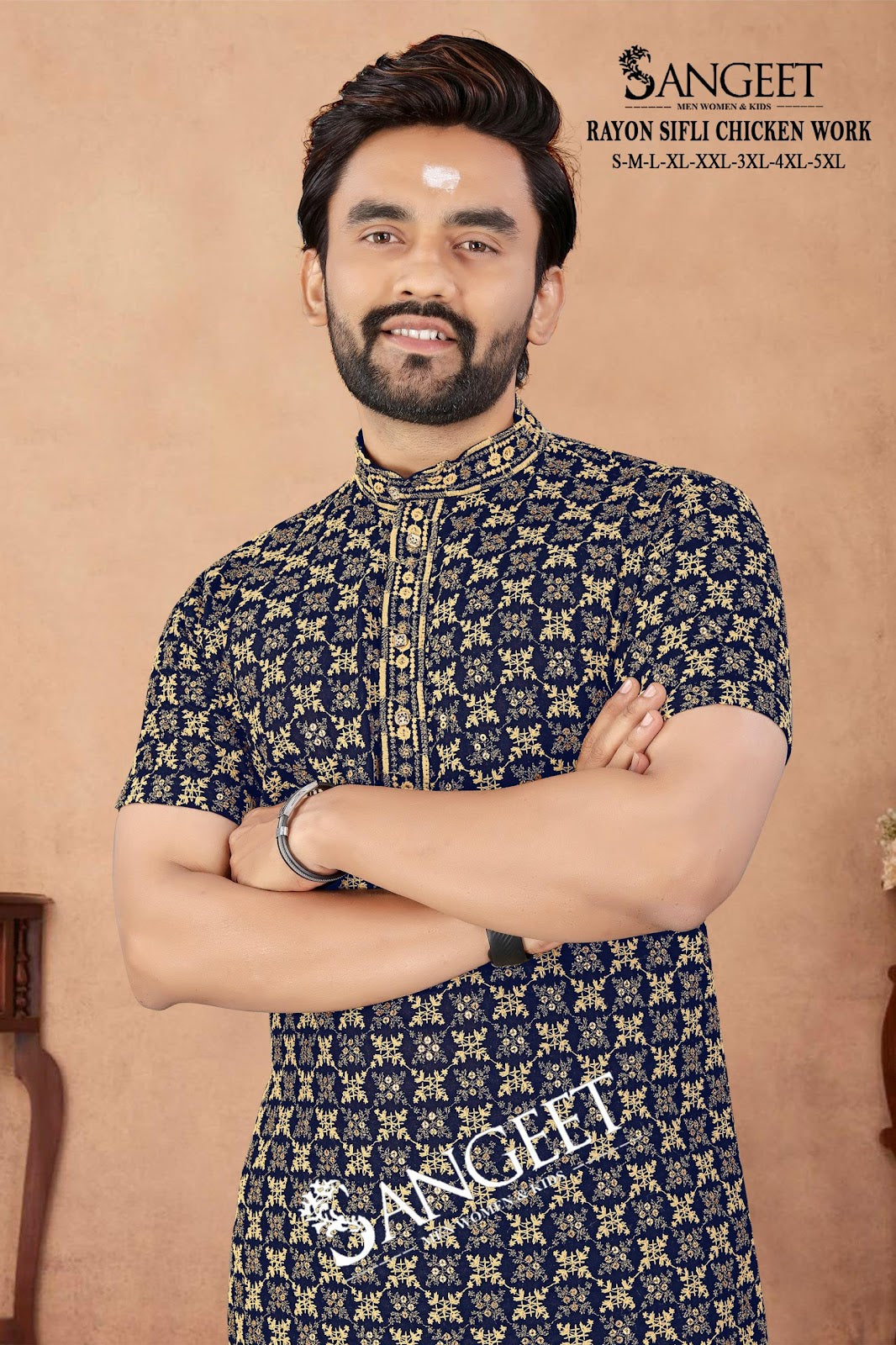Royal Sifli Short Sangeet Heavy Rayon Mens Kurta Wholesale Price