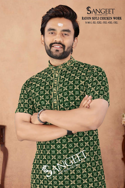 Royal Sifli Short Sangeet Heavy Rayon Mens Kurta Wholesale Price