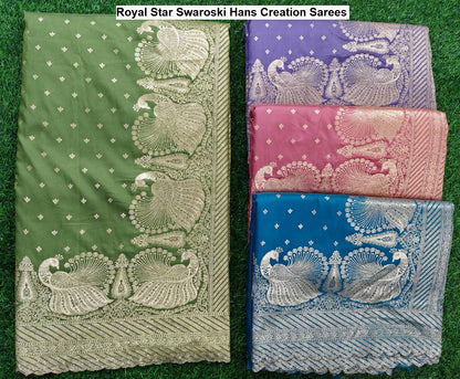 Royal Star Swaroski Hans Creation Banarasi Sarees Supplier India