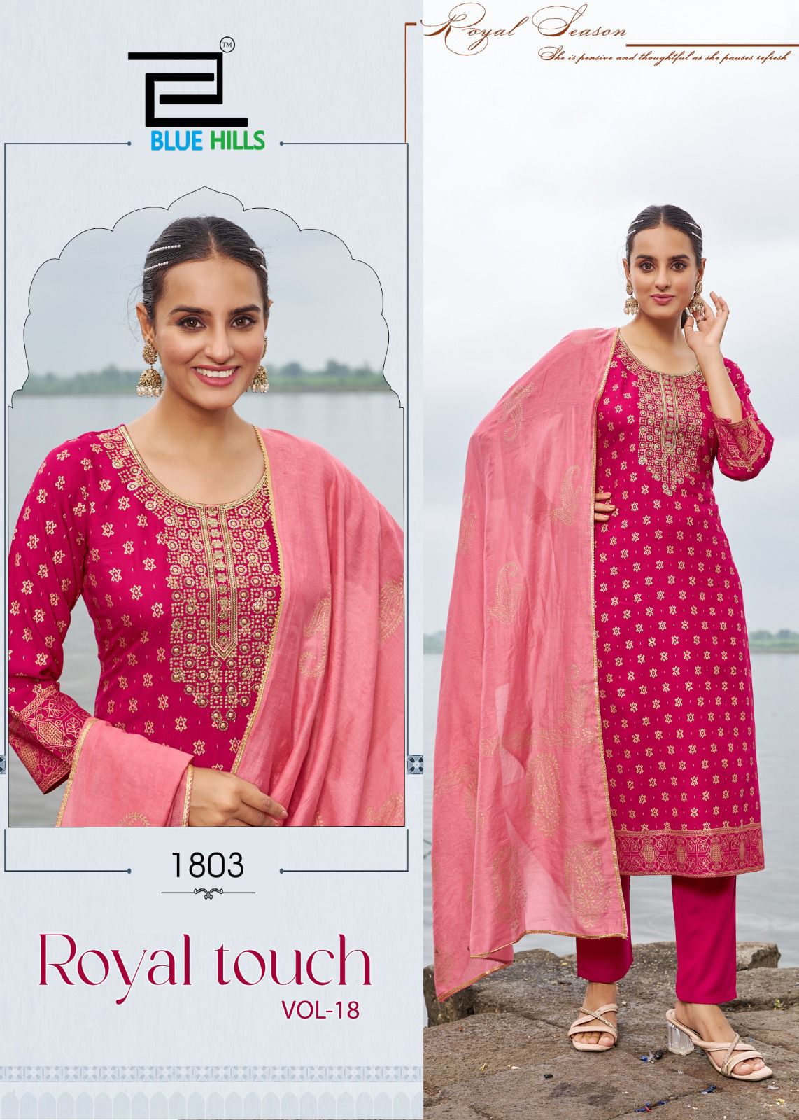 Royal Touch Vol 18 Blue Hills Rayon 14Kg Readymade Pant Style Suits Wholesale Price