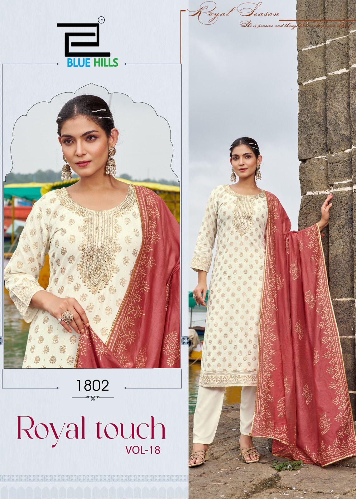 Royal Touch Vol 18 Blue Hills Rayon 14Kg Readymade Pant Style Suits Wholesale Price