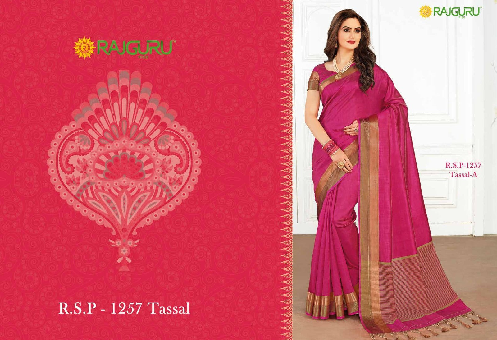 Rsp 1257 Tasaal Rajguru Silk Sarees Manufacturer Ahmedabad