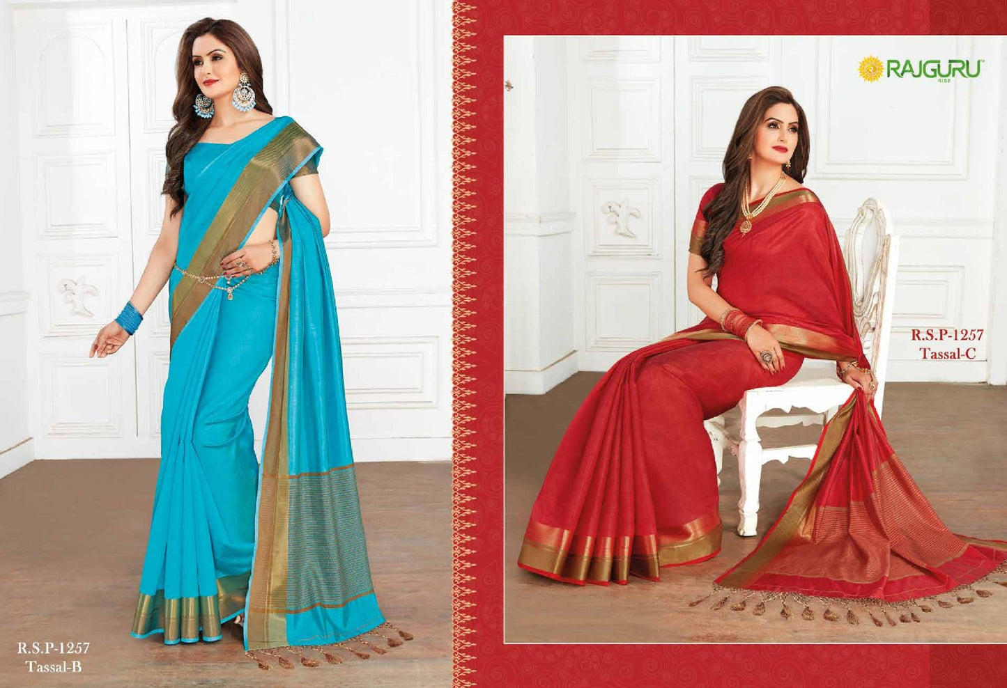 Rsp 1257 Tasaal Rajguru Silk Sarees Manufacturer Ahmedabad