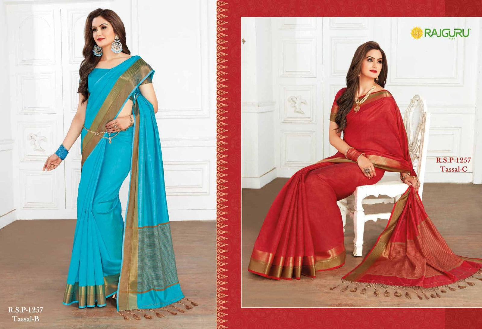 Rsp 1257 Tasaal Rajguru Silk Sarees Manufacturer Ahmedabad