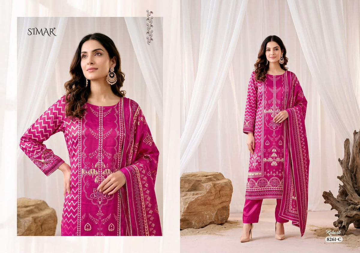 Rubaab Simar Gajji Silk Pant Style Suits Wholesale Price