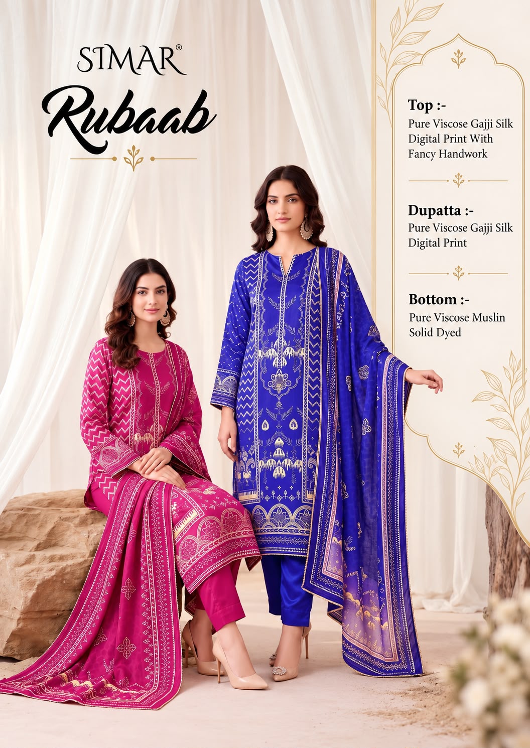 Rubaab Simar Gajji Silk Pant Style Suits Wholesale Price