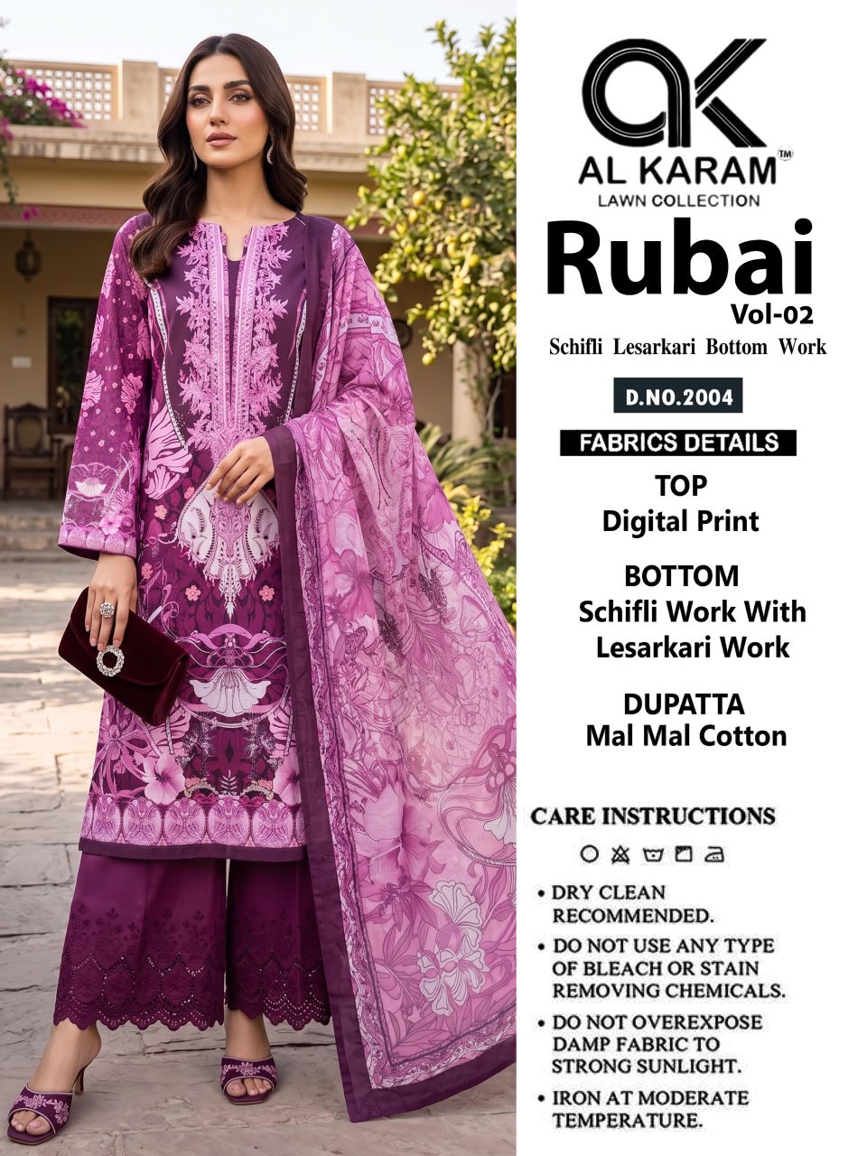 Rubai Vol 2 Al Karam Cotton Karachi Salwar Suits Wholesaler Ahmedabad