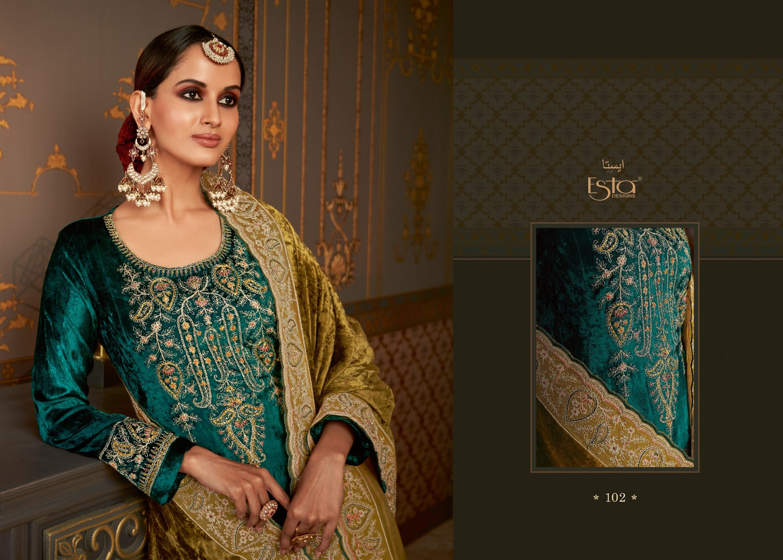 Rubaiyat Esta Designs Pure Silk Velvet Suits Manufacturer