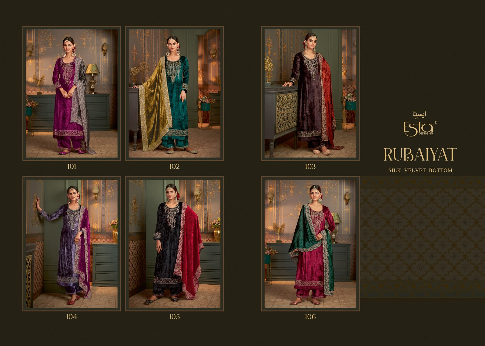 Rubaiyat Esta Designs Pure Silk Velvet Suits Manufacturer