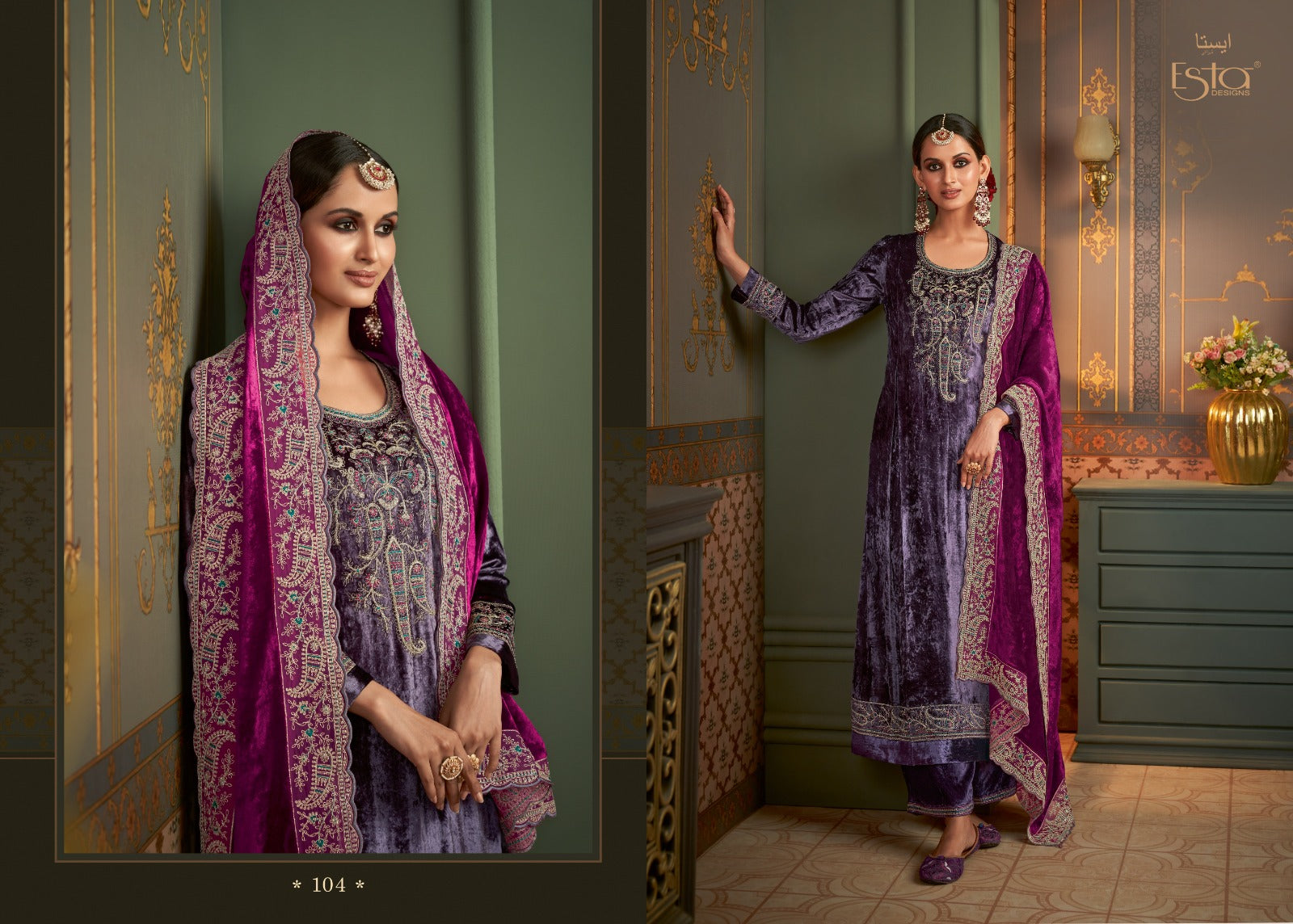 Rubaiyat Esta Designs Pure Silk Velvet Suits Manufacturer