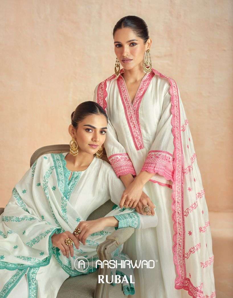Rubal Aashirwad Creation Silk Readymade Suits Wholesaler Ahmedabad