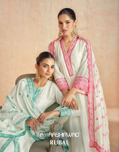 Rubal Aashirwad Creation Silk Readymade Suits Wholesaler Ahmedabad