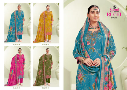 Ruchi Siyoni Jam Satin Salwar Suits Manufacturer India