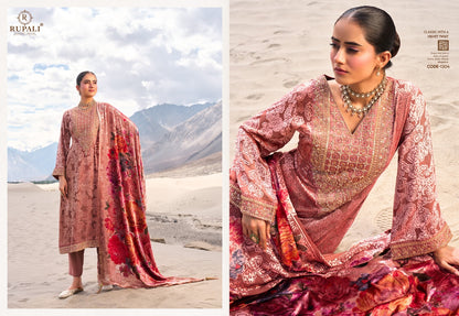 Master Aksr Mull Chanderi Readymade Anarkali Suits Wholesale Price