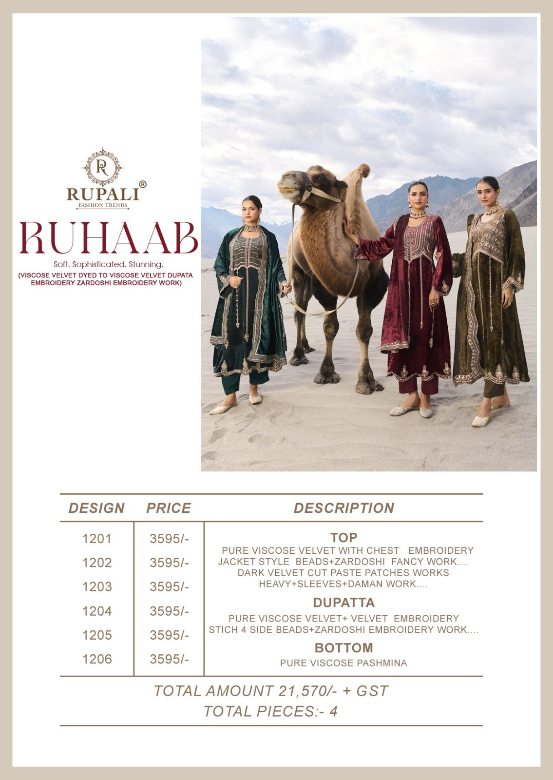 Ruhaab Rupali Viscose Velvet Suits Exporter Gujarat