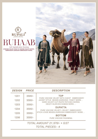 Ruhaab Rupali Viscose Velvet Suits Exporter Gujarat
