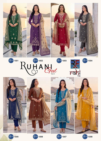 Ruhani Gul Vol 1 Rahi Fab Cotton Pant Style Suits Manufacturer Gujarat