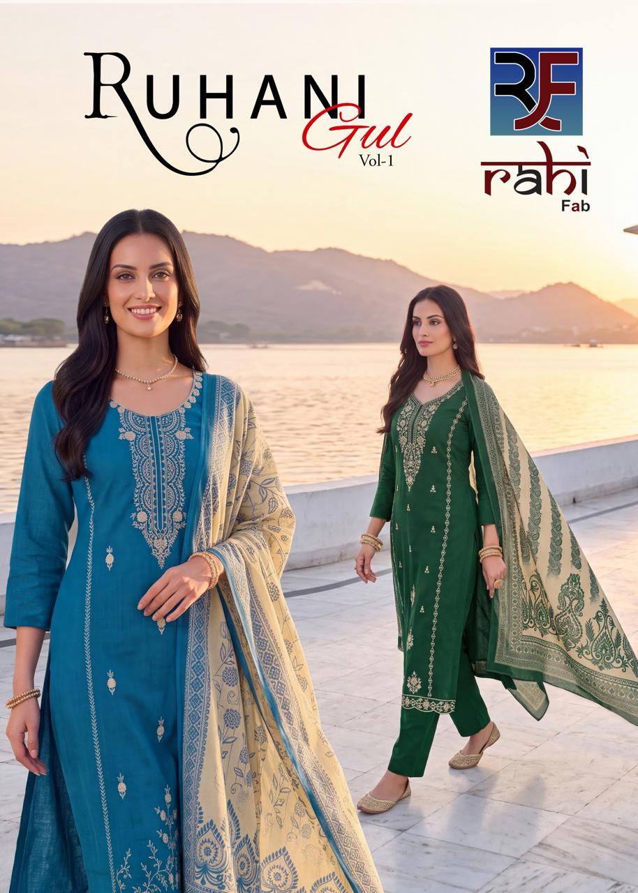 Ruhani Gul Vol 1 Rahi Fab Cotton Pant Style Suits Manufacturer Gujarat