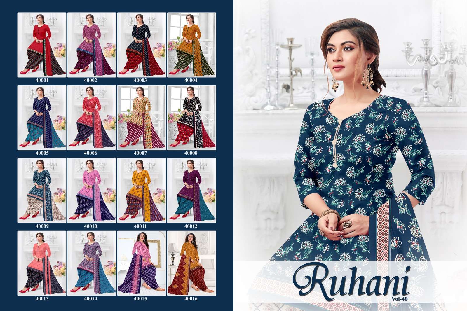 Ruhani Mf Micro Cotton Dress Material Exporter Gujarat