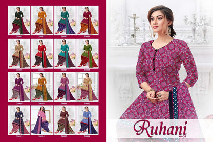 Ruhani Mf Micro Cotton Dress Material Exporter Gujarat