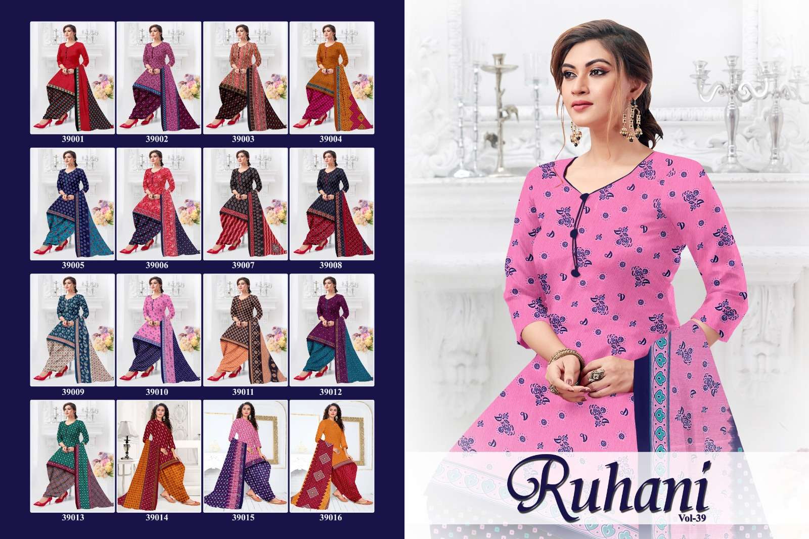 Ruhani Mf Micro Cotton Dress Material Exporter Gujarat